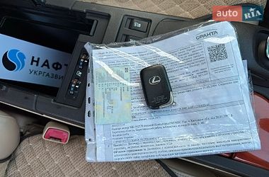 Внедорожник / Кроссовер Lexus RX 2009 в Краснограде фото 41 Внедорожник / Кроссовер Lexus RX 2009 в Краснограде