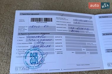 Позашляховик / Кросовер Lexus RX 2011 в Києві