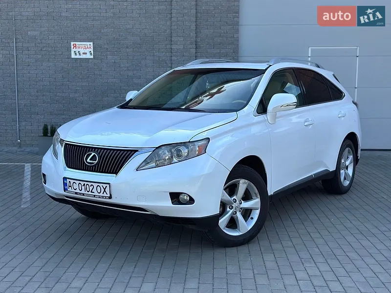 Lexus RX