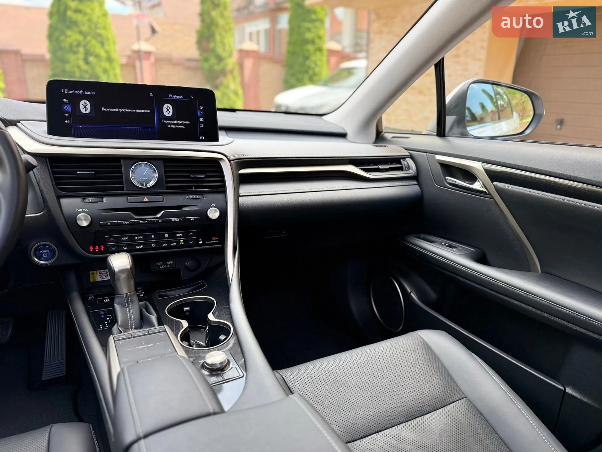 2021 Lexus RX - мініатюра 20