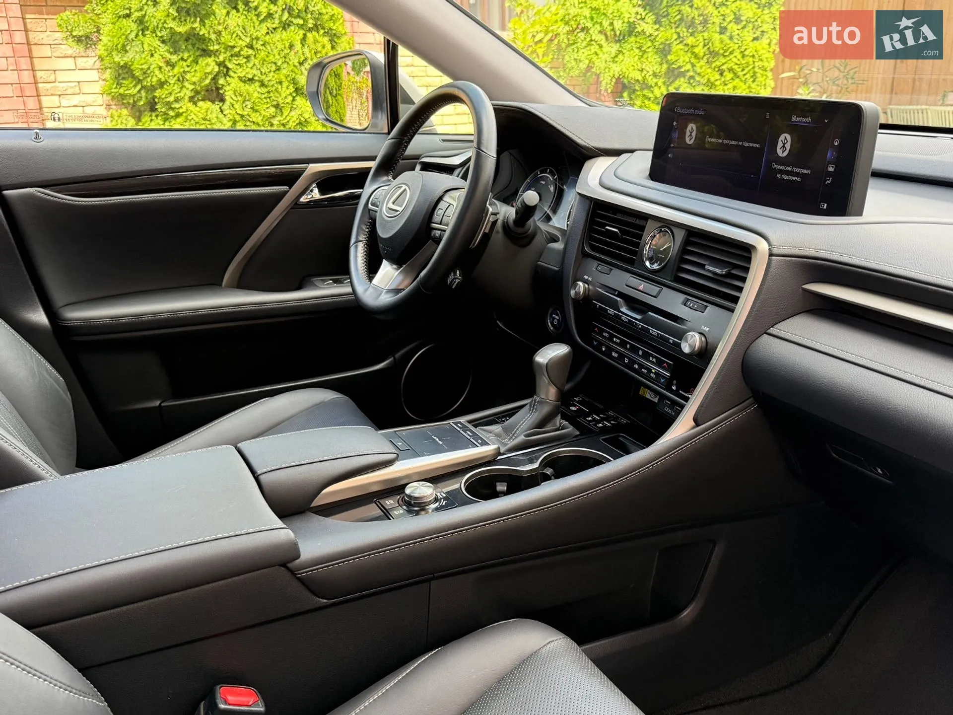 2021 Lexus RX - мініатюра 37
