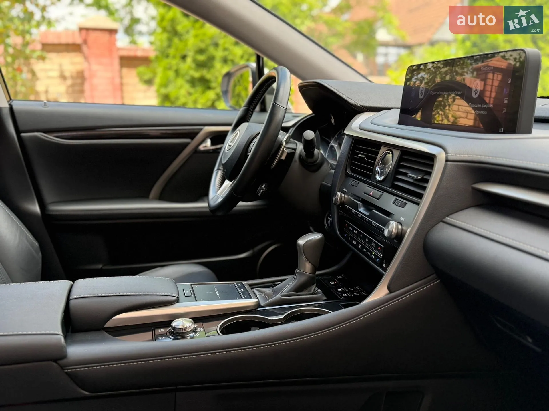 2021 Lexus RX - мініатюра 38