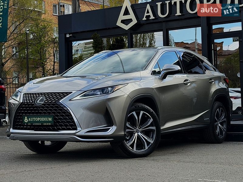 Lexus RX 2022 Lexus RX 2022