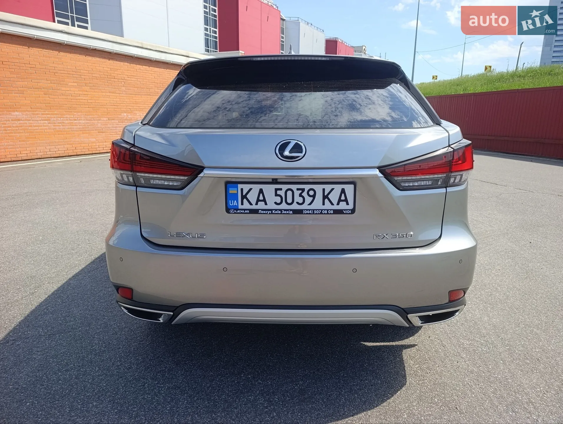 2022 Lexus RX - мініатюра 10