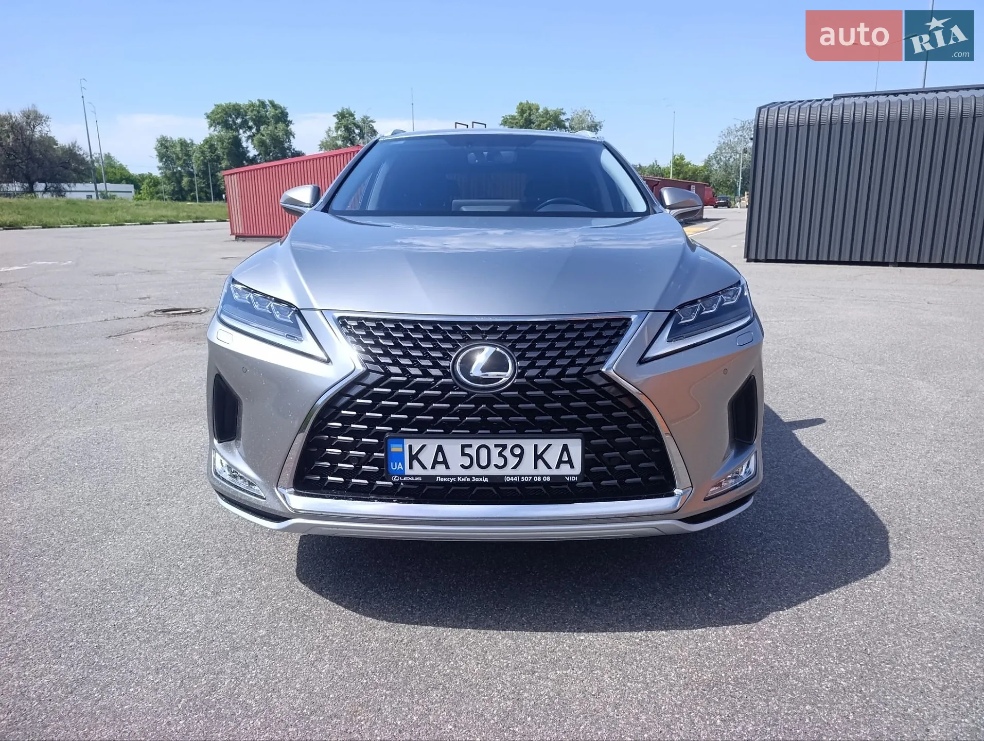 2022 Lexus RX - мініатюра 3