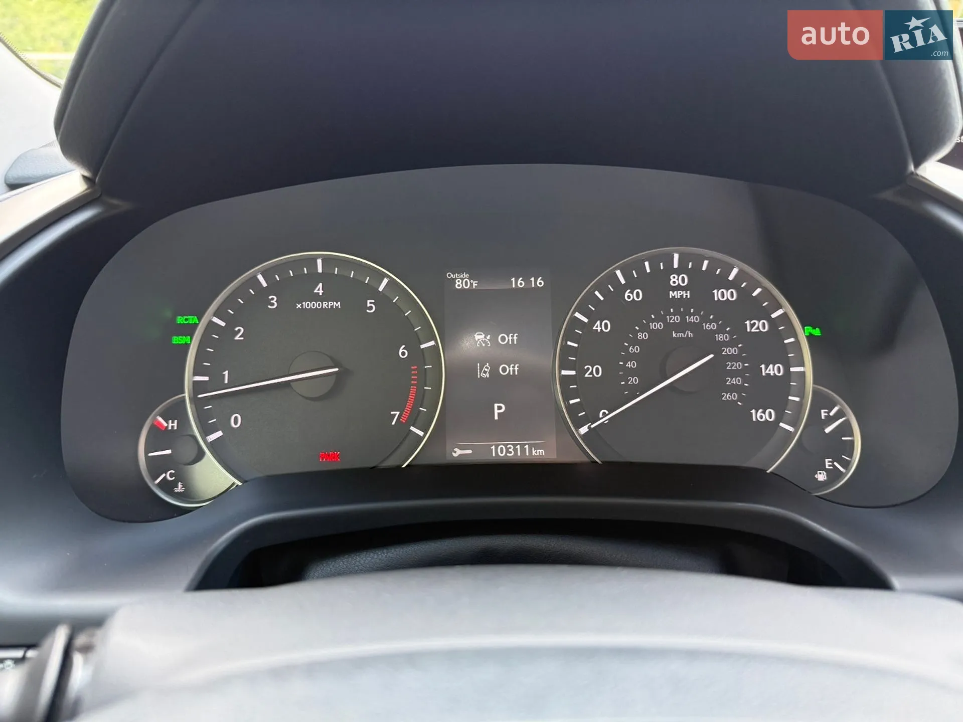2015 Lexus RX - мініатюра 37