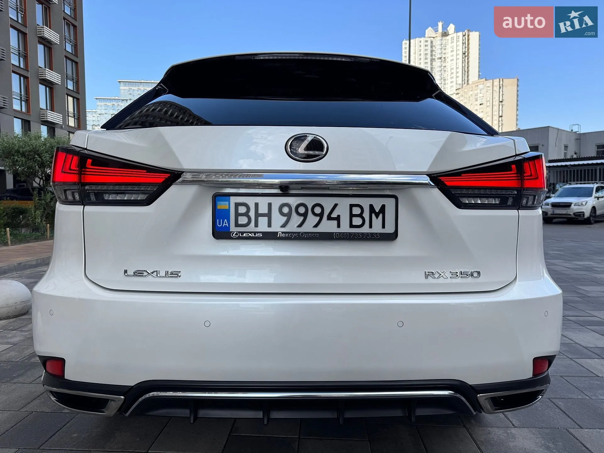 2020 Lexus RX - мініатюра 7