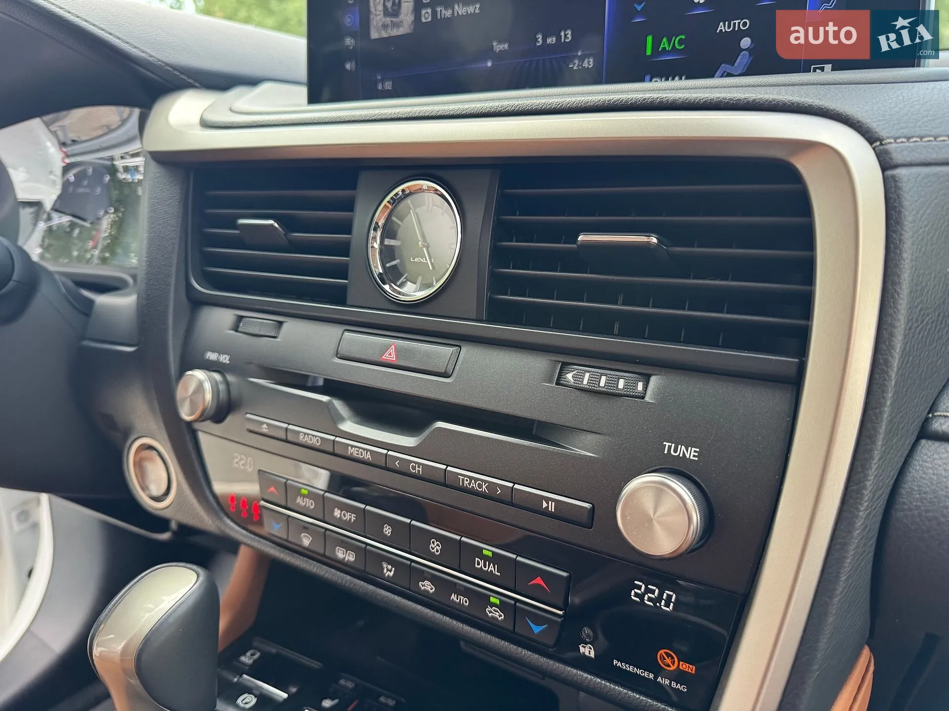 2020 Lexus RX - мініатюра 27