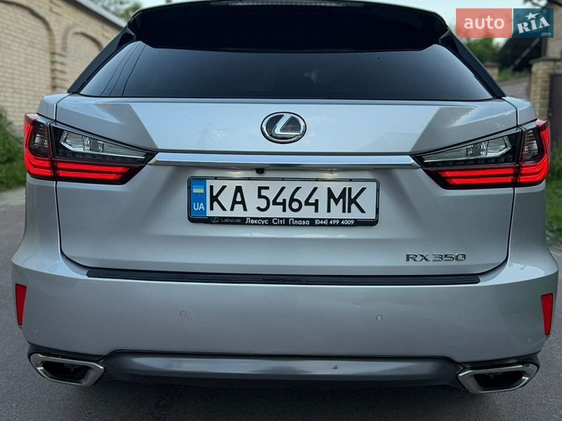 Внедорожник / Кроссовер Lexus RX 2016 в Киеве