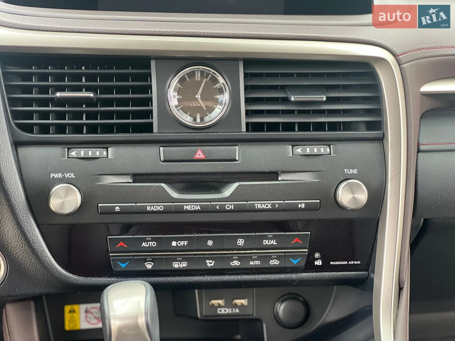 2021 Lexus RX - мініатюра 75
