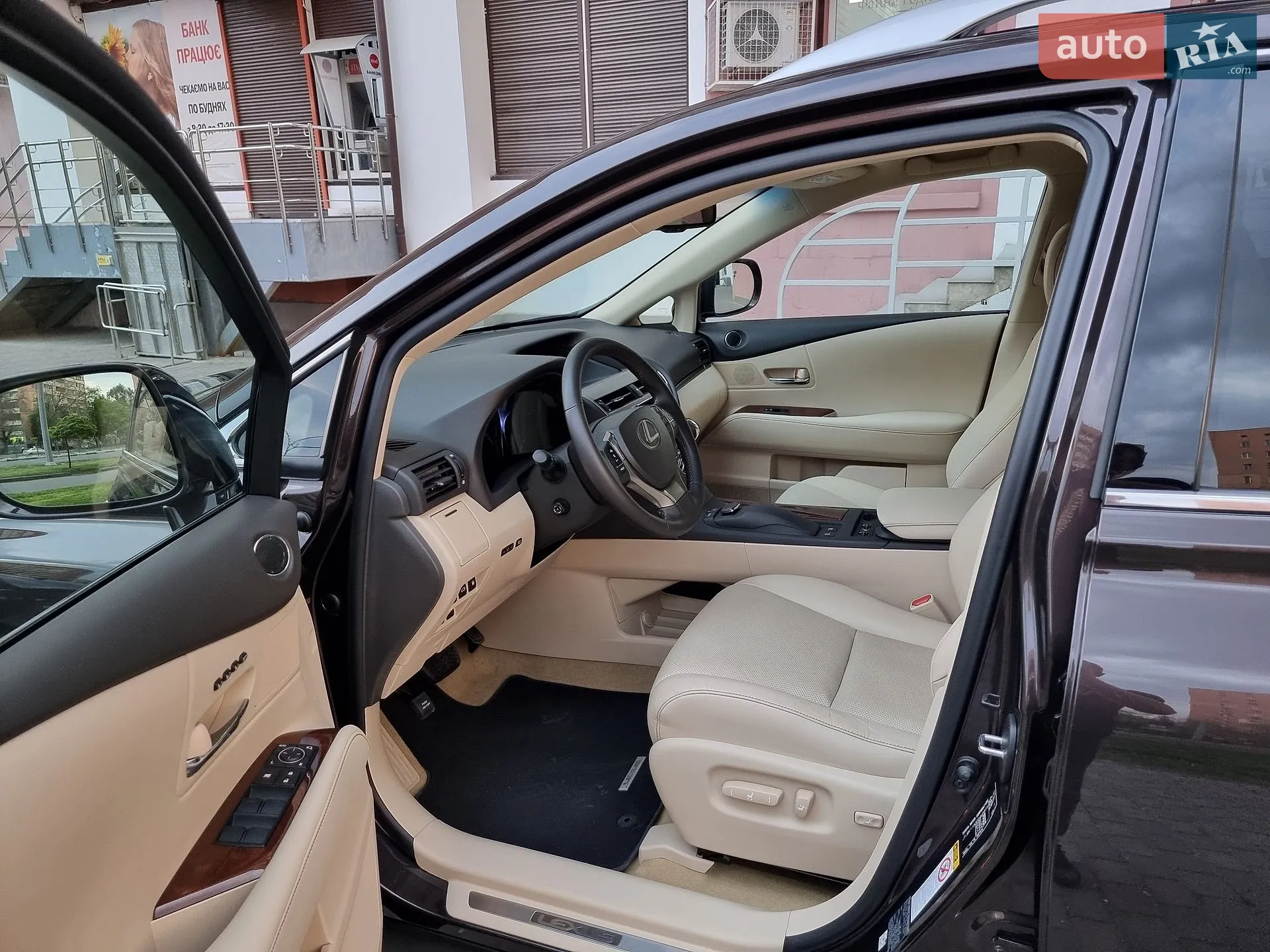 2014 Lexus RX - мініатюра 18