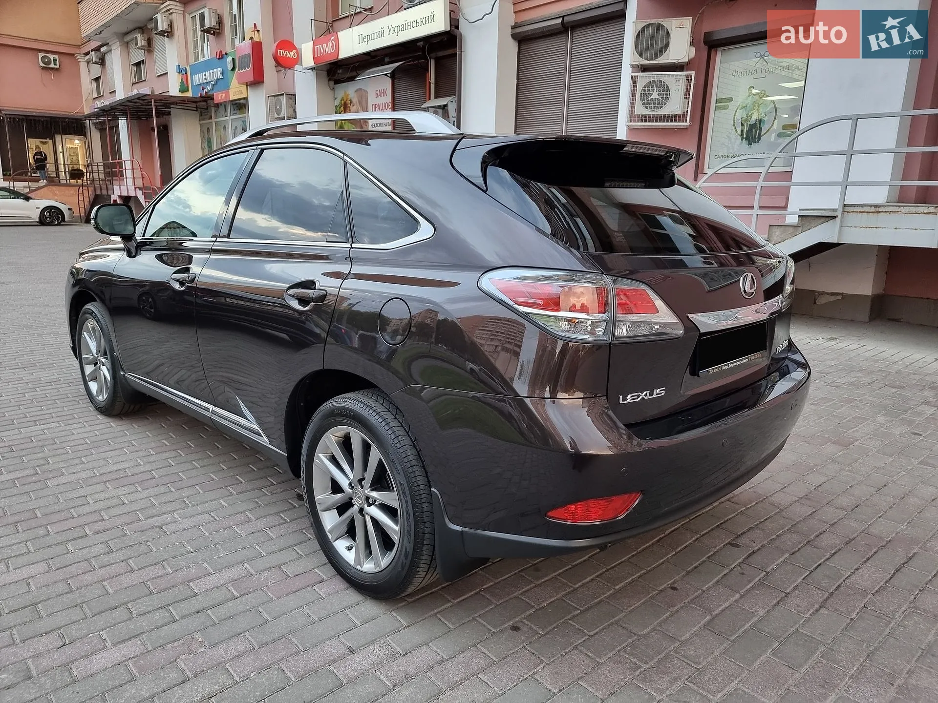 2014 Lexus RX - мініатюра 20