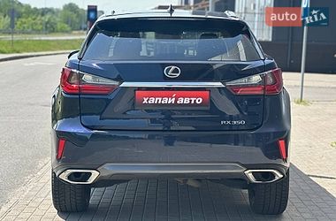 Внедорожник / Кроссовер Lexus RX 2017 в Киеве
