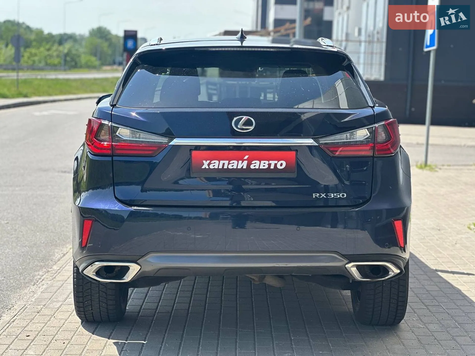 2017 Lexus RX - мініатюра 6