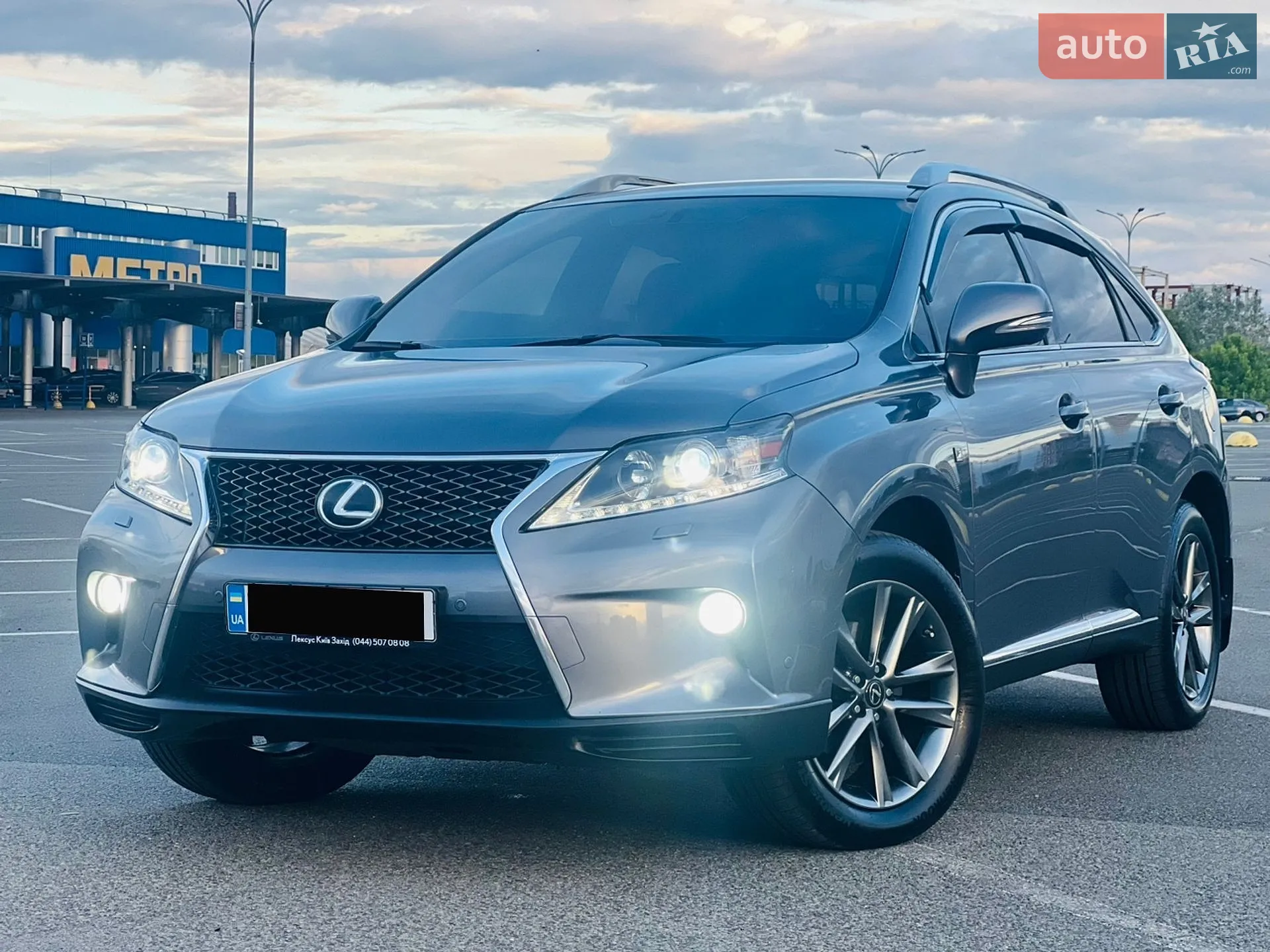 2015 Lexus RX - мініатюра 15