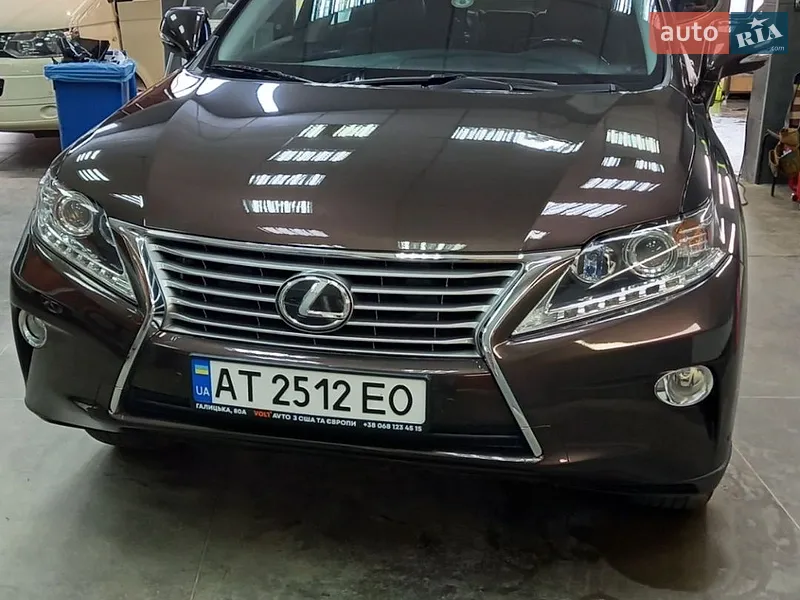 Lexus RX