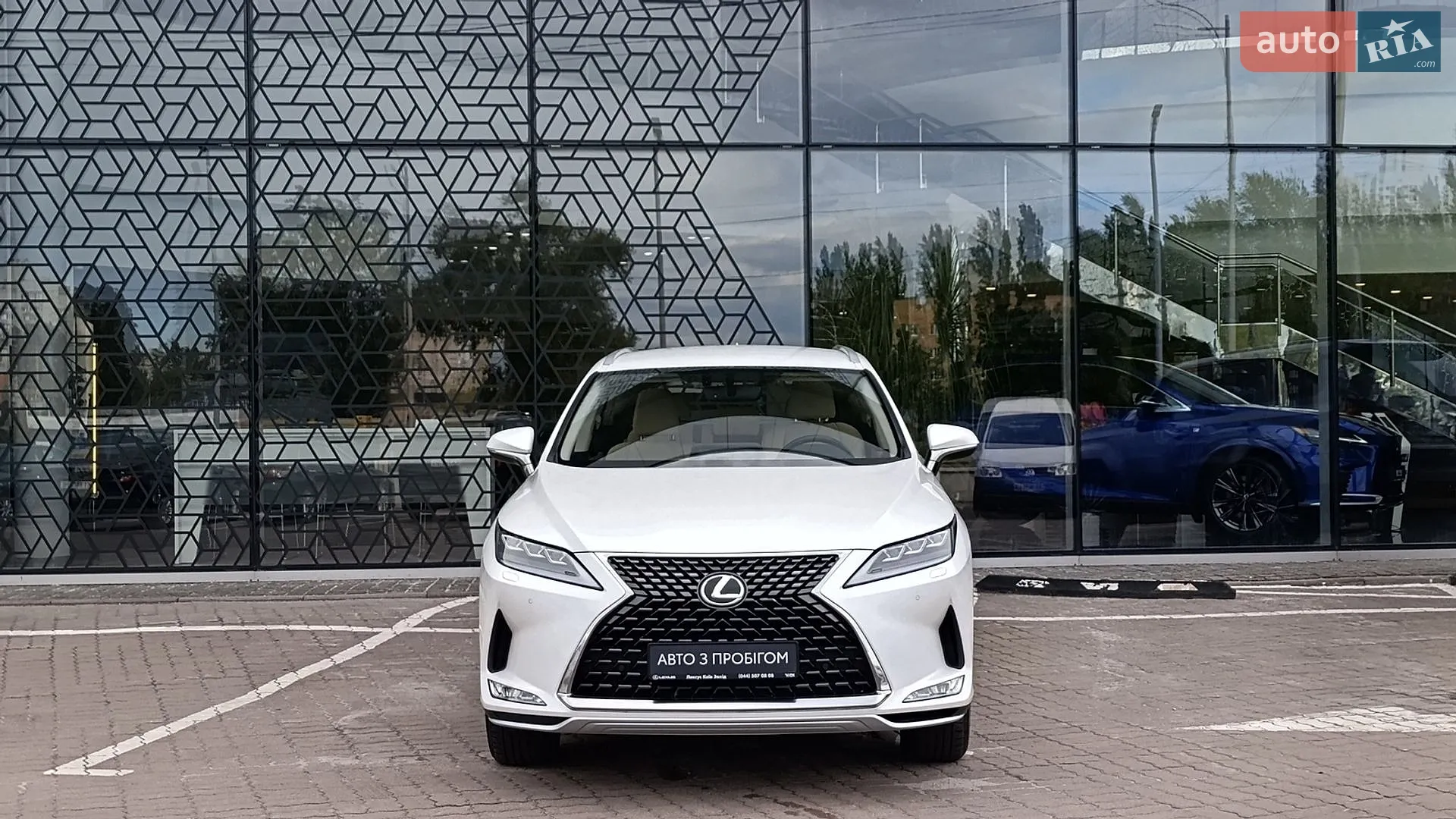 2022 Lexus RX - мініатюра 5