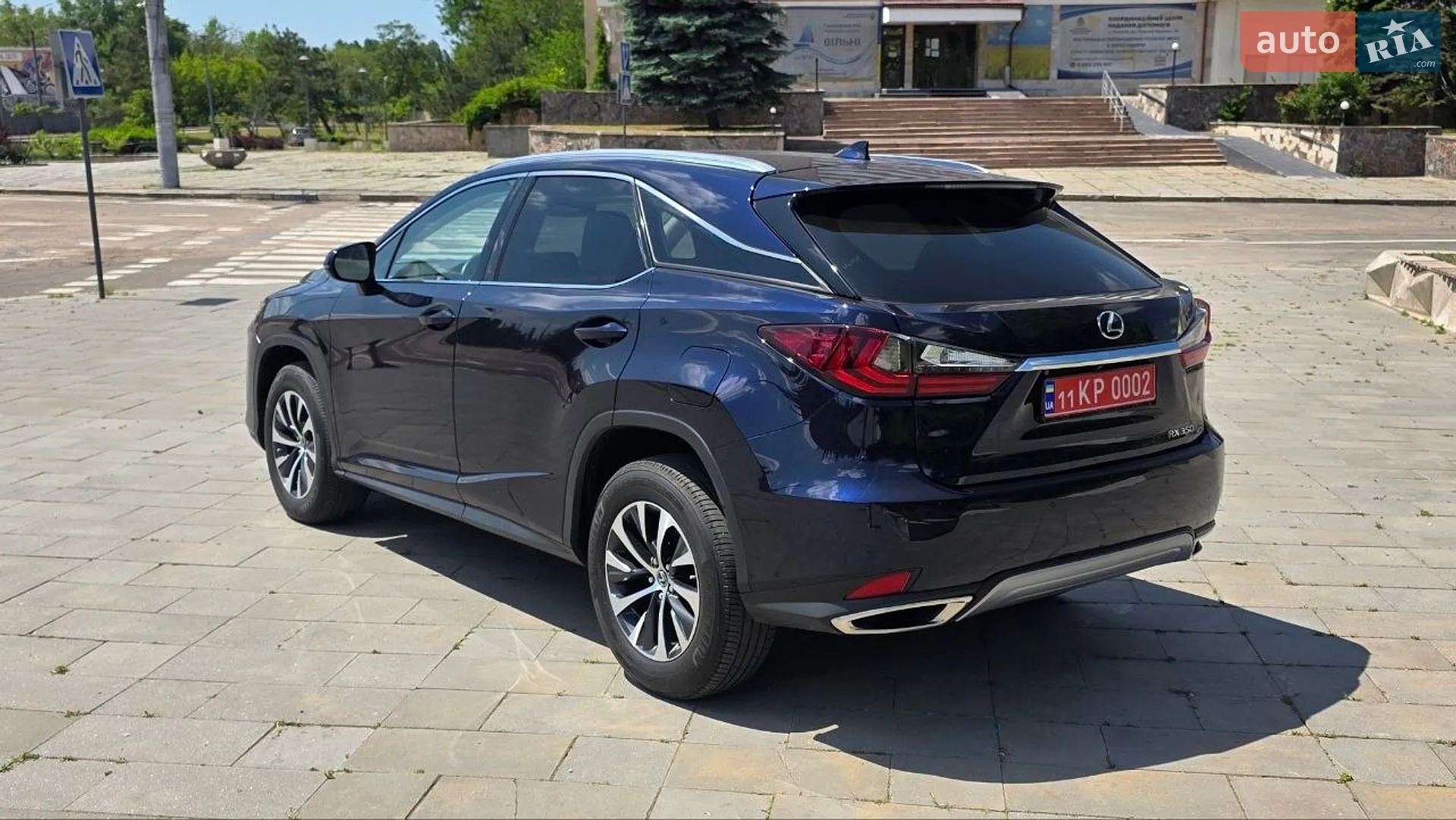 2022 Lexus RX - мініатюра 5