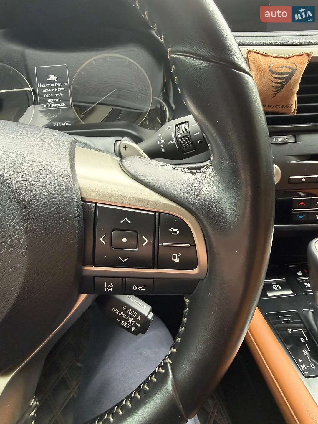 2020 Lexus RX - мініатюра 82