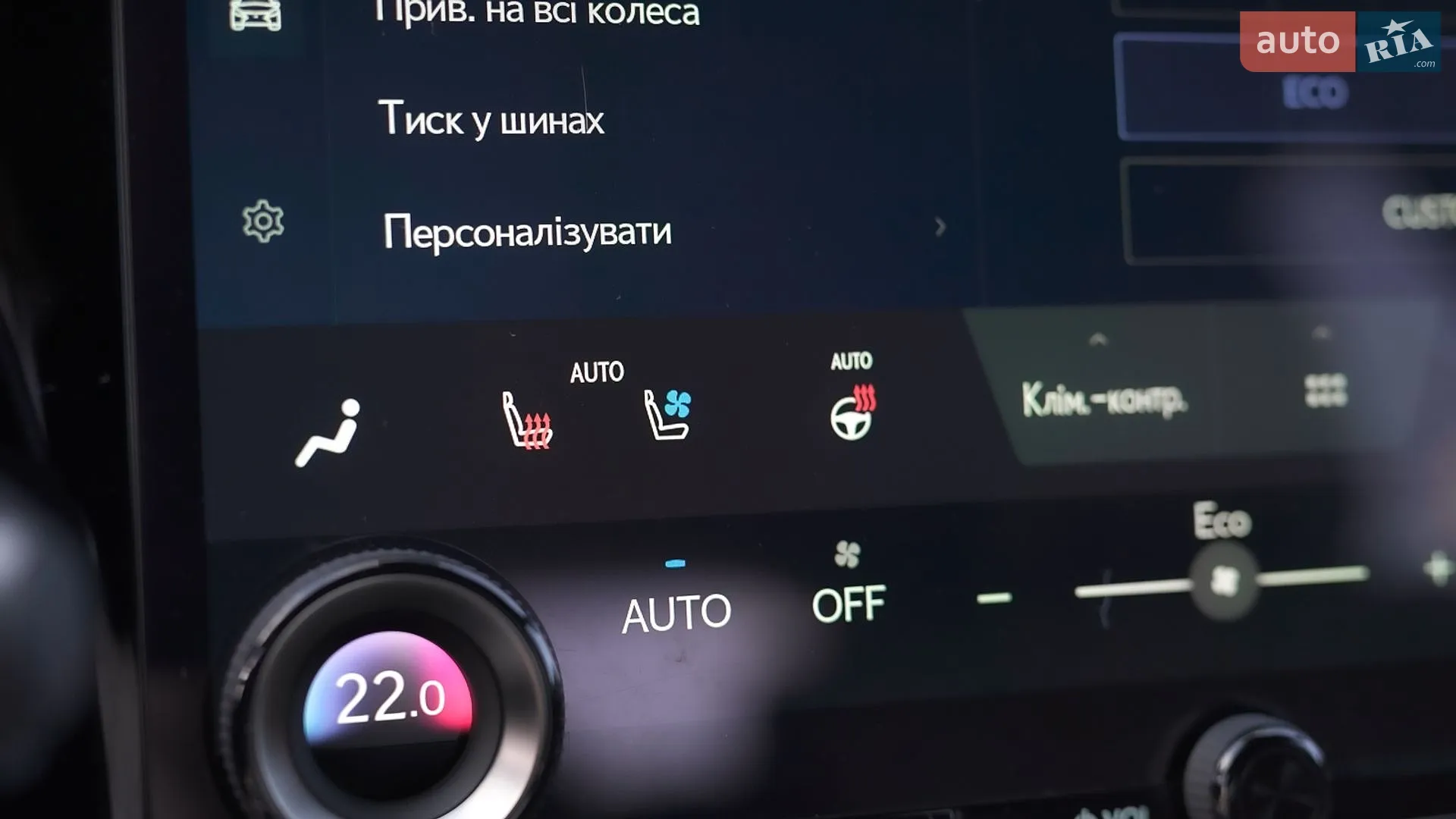 2025 Lexus RX - мініатюра 31