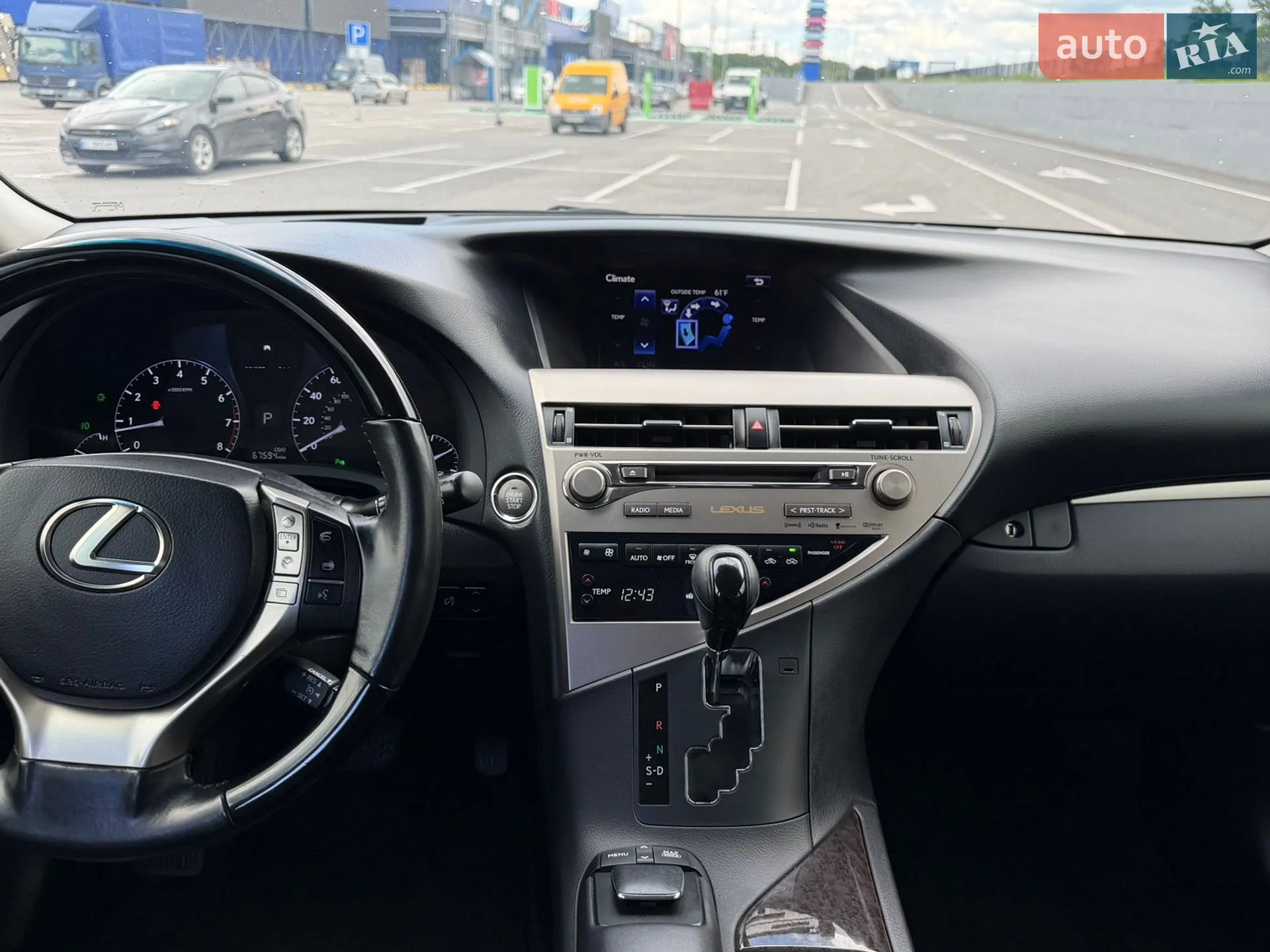 2012 Lexus RX - мініатюра 12