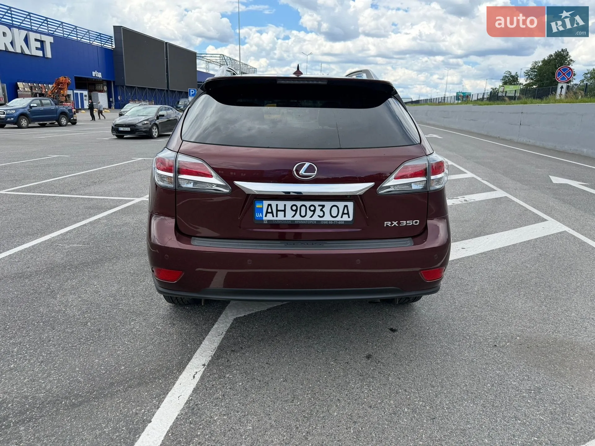 2012 Lexus RX - мініатюра 3