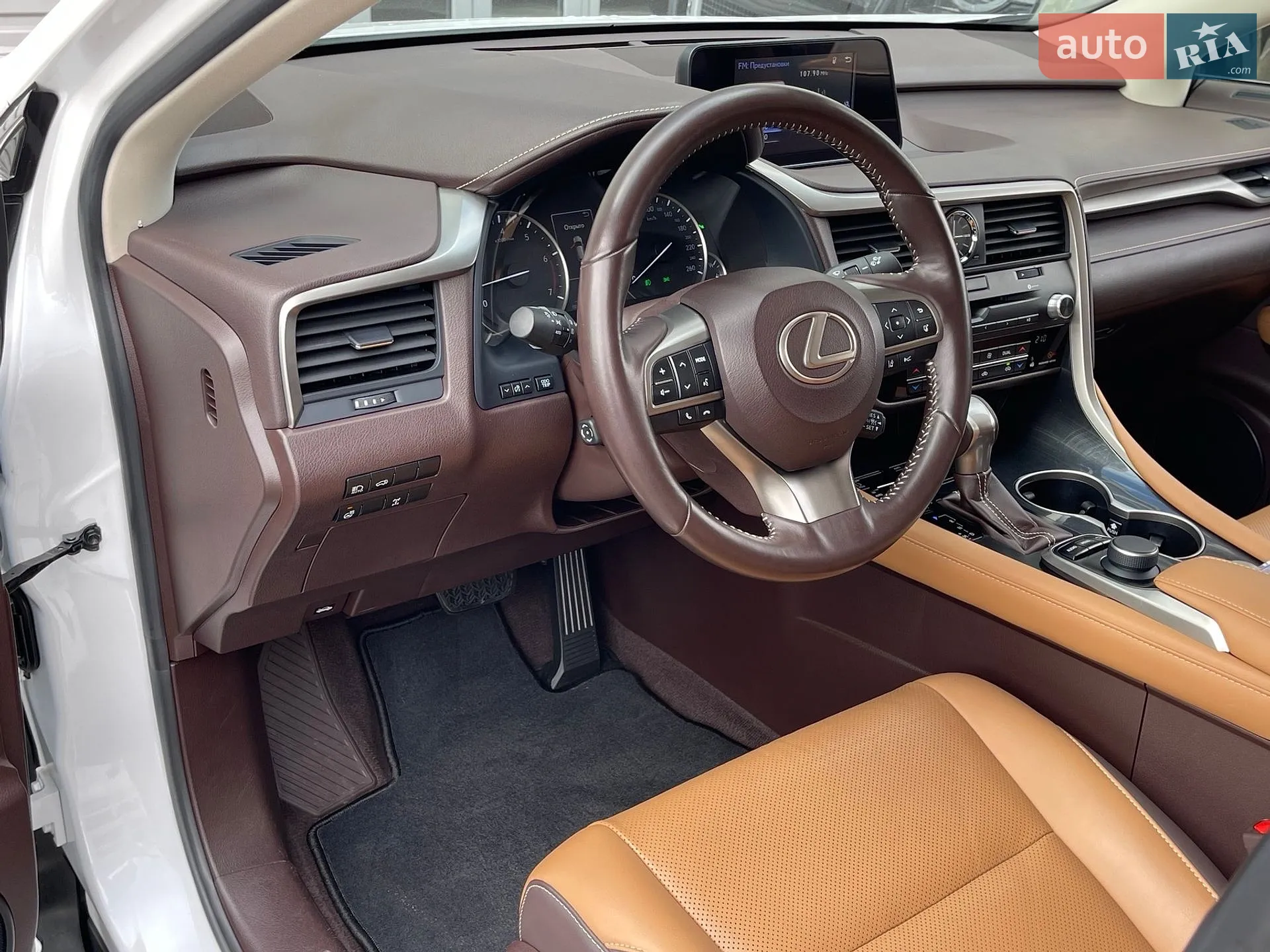 2018 Lexus RX - мініатюра 5