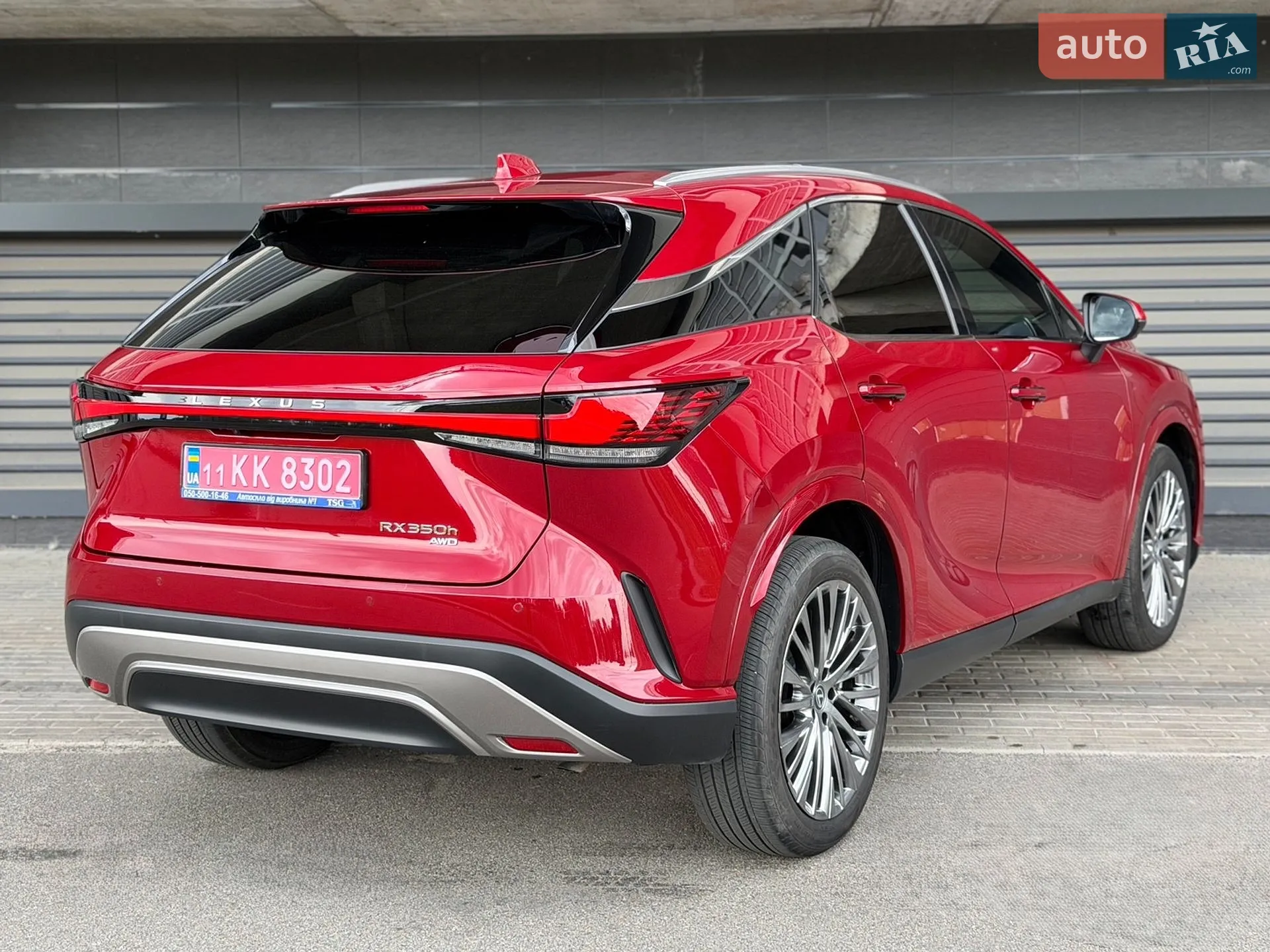 2023 Lexus RX - мініатюра 9
