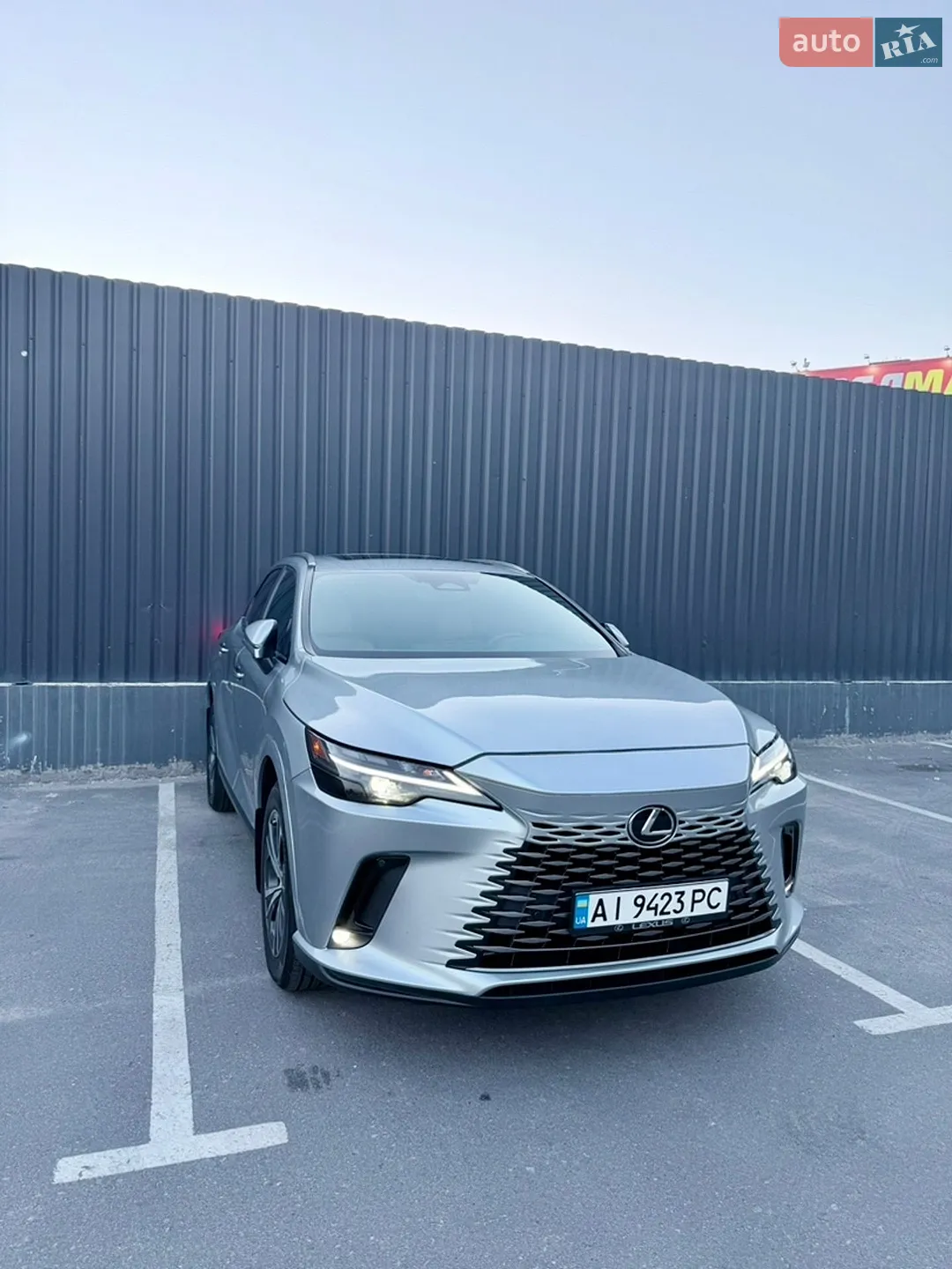 2023 Lexus RX - мініатюра 4