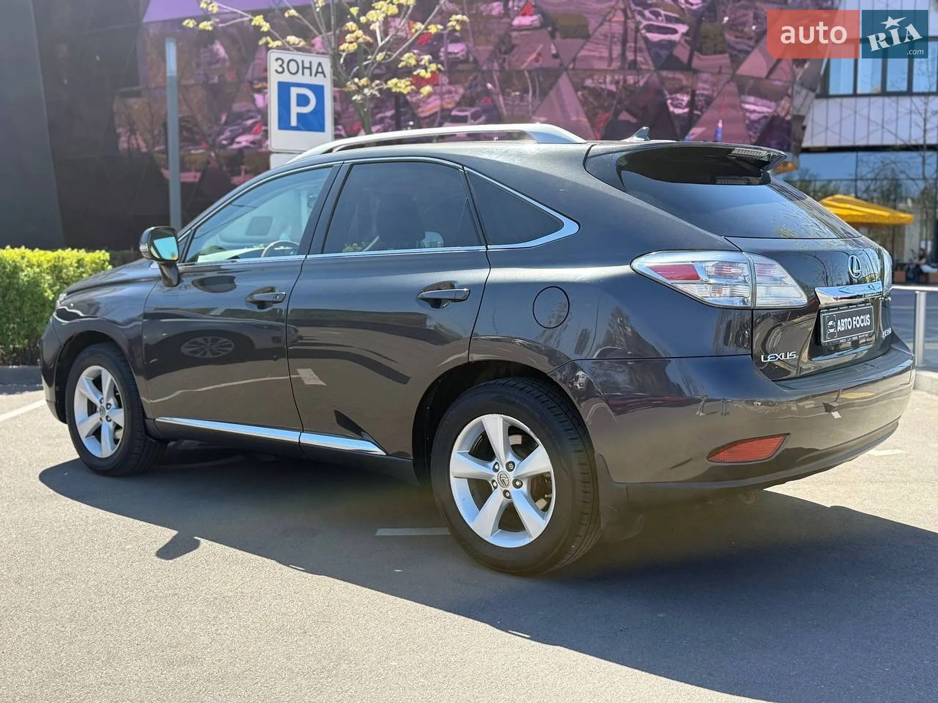 2010 Lexus RX - мініатюра 4