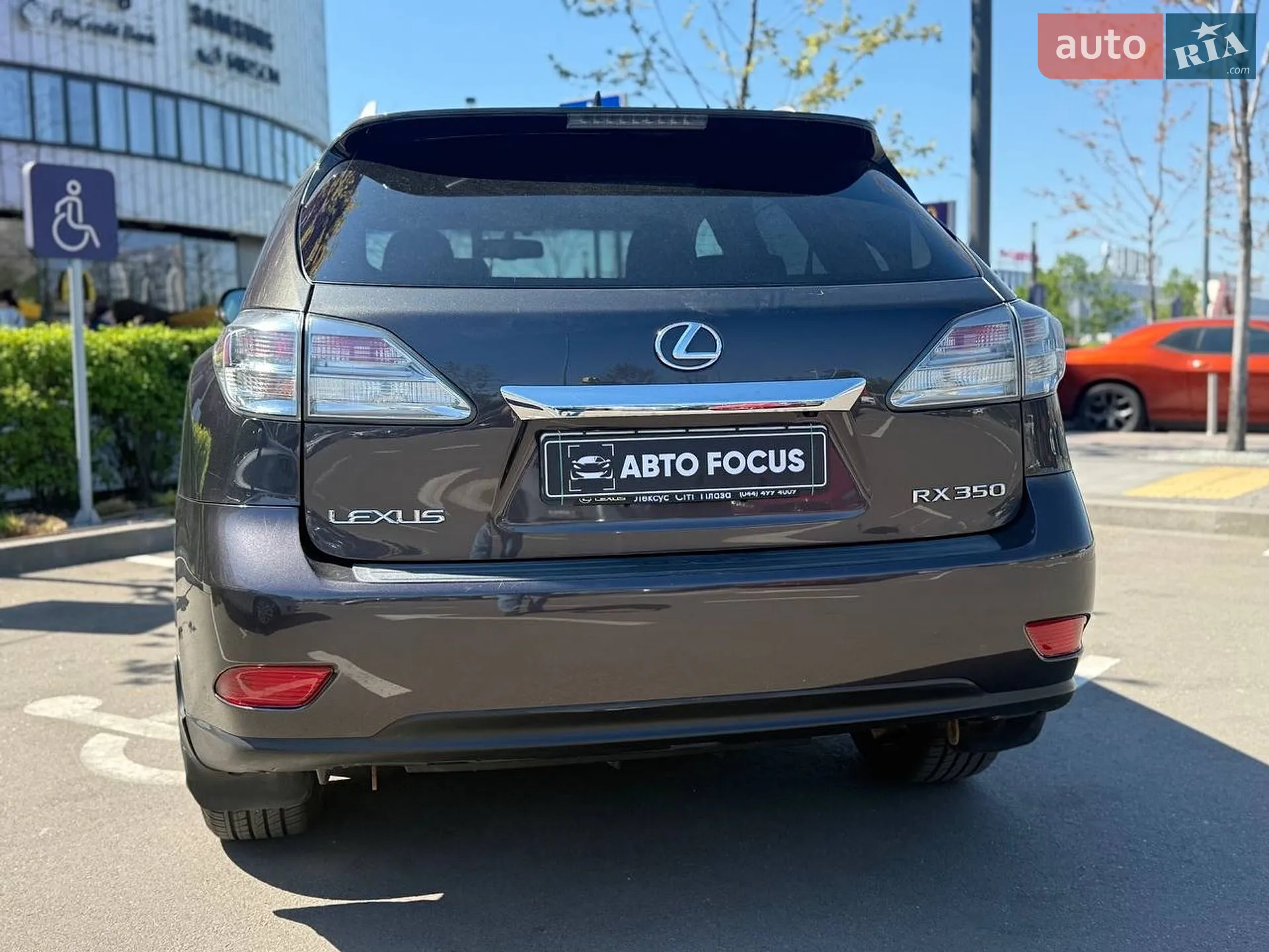 2010 Lexus RX - мініатюра 8