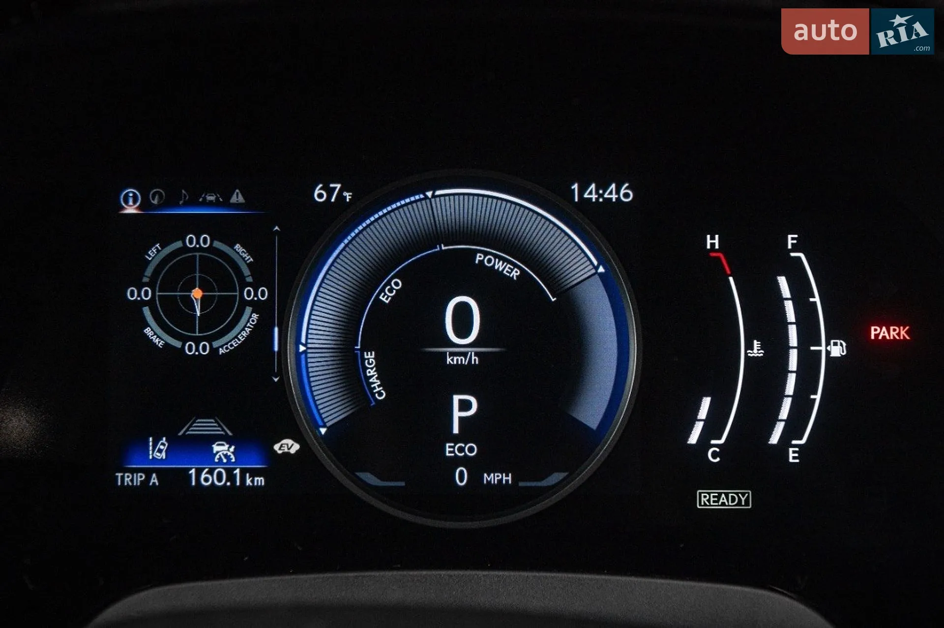 2024 Lexus RX - мініатюра 37