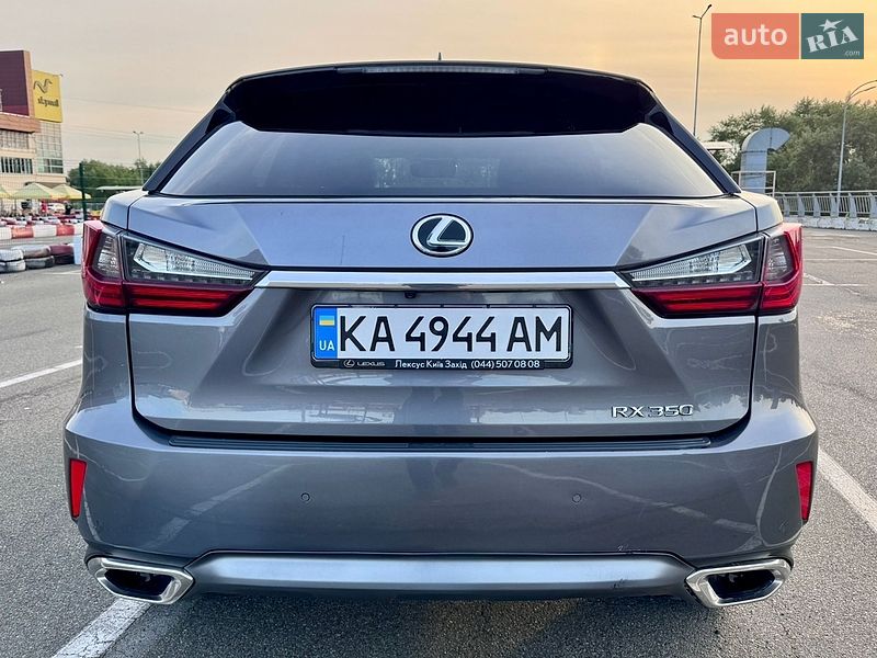 Внедорожник / Кроссовер Lexus RX 2017 в Киеве
