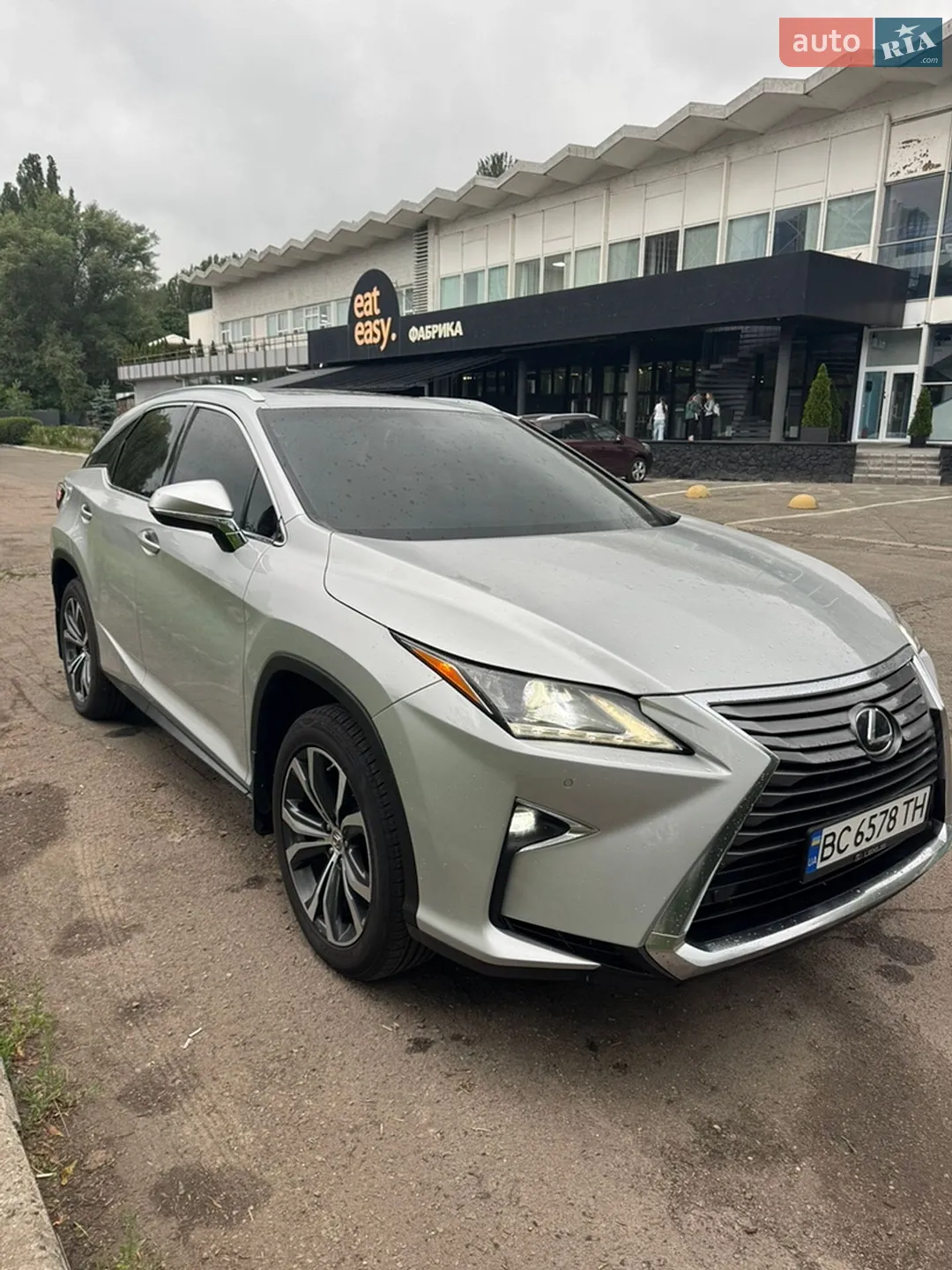 2016 Lexus RX - мініатюра 2