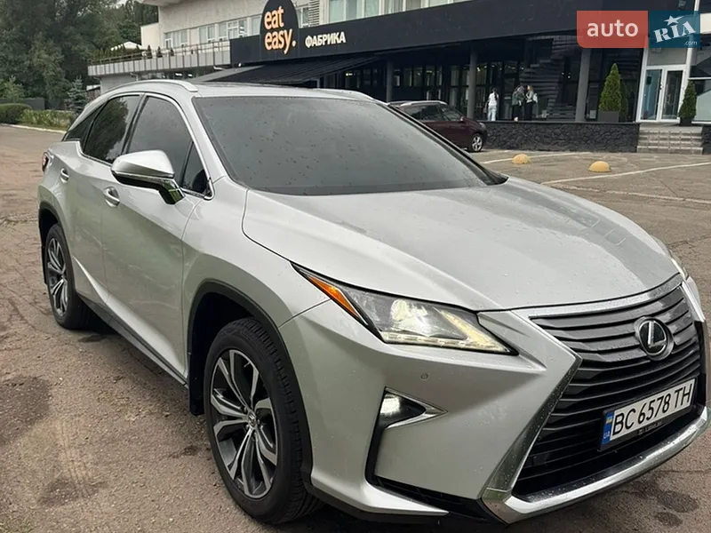 Lexus RX