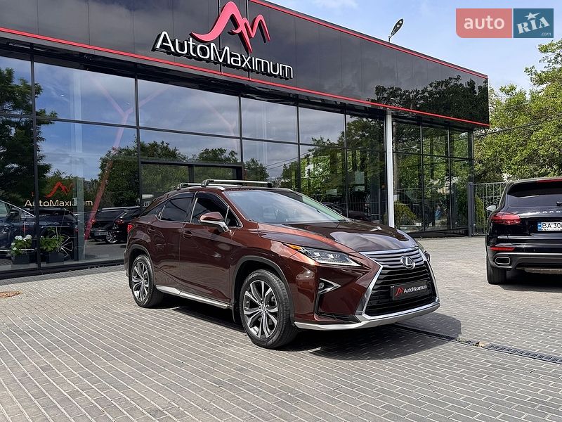 2017 Lexus RX, VIN JTJBAMCA602025777:plate — фото 1 (autoria)