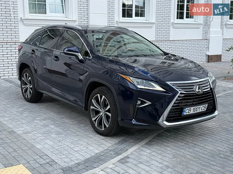 Lexus RX