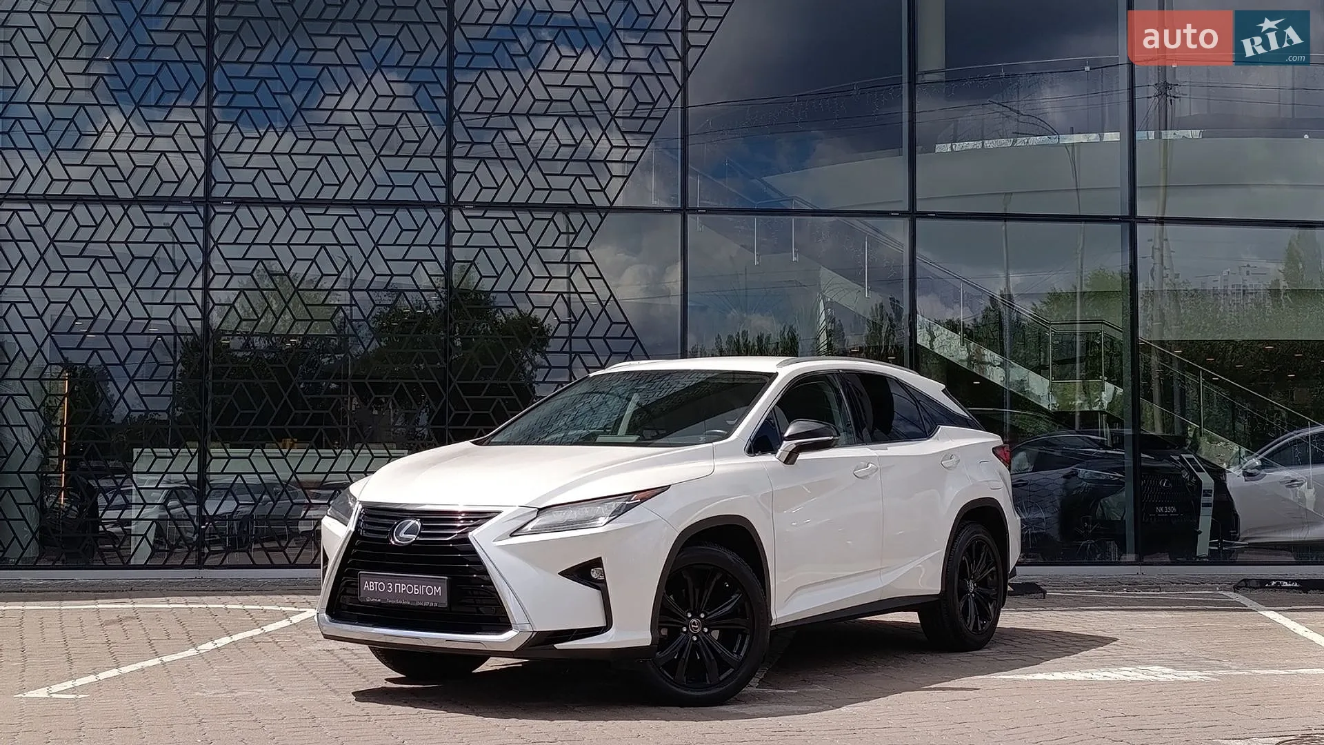 2018 Lexus RX - фото 1