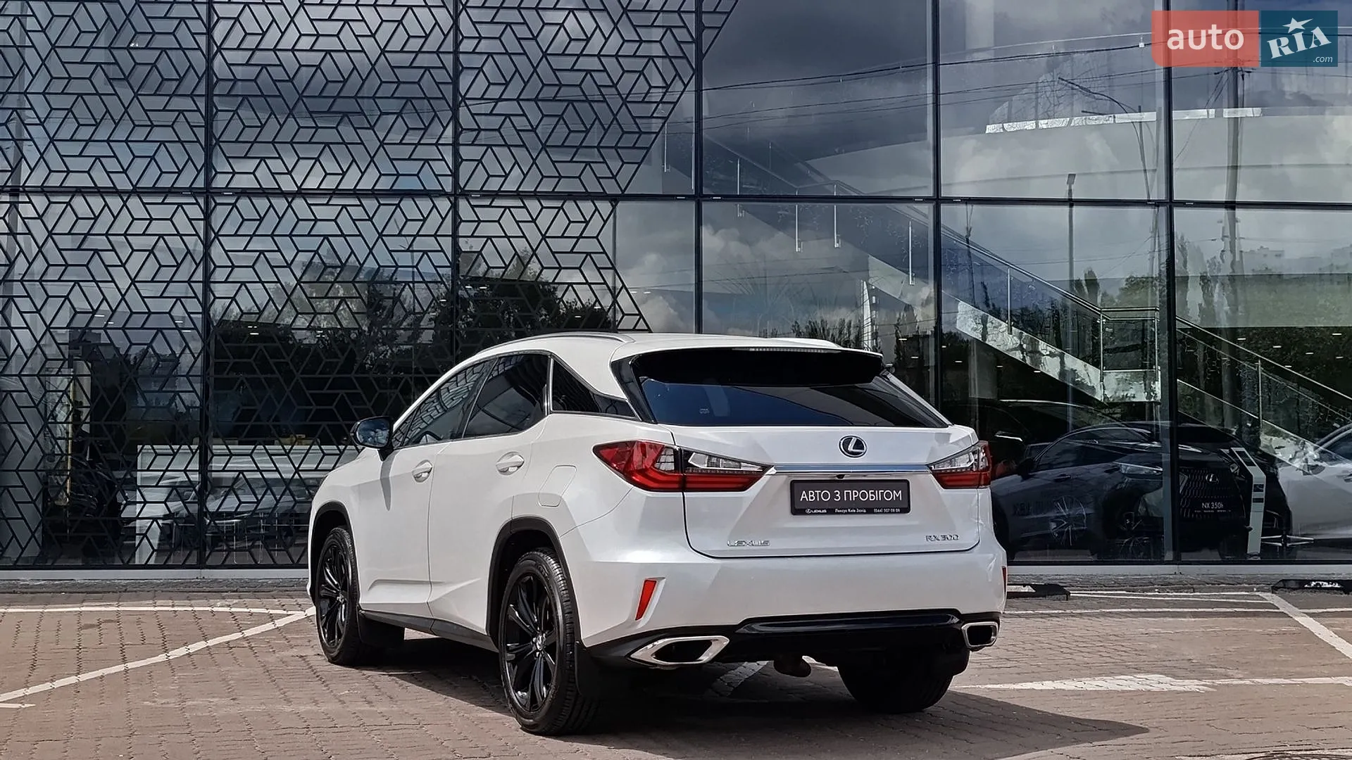 2018 Lexus RX - мініатюра 2