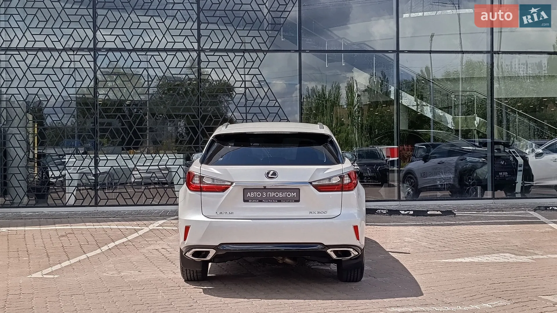 2018 Lexus RX - мініатюра 4