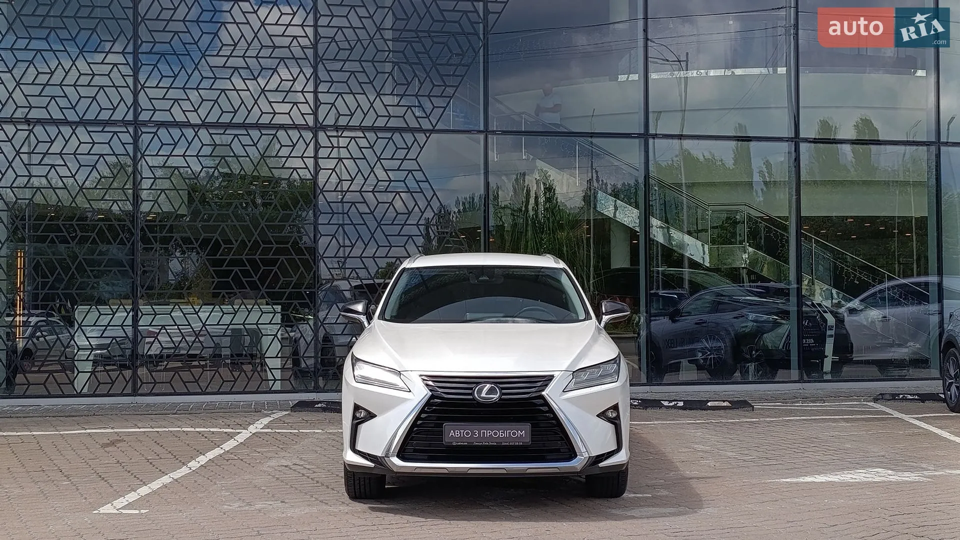 2018 Lexus RX - мініатюра 5