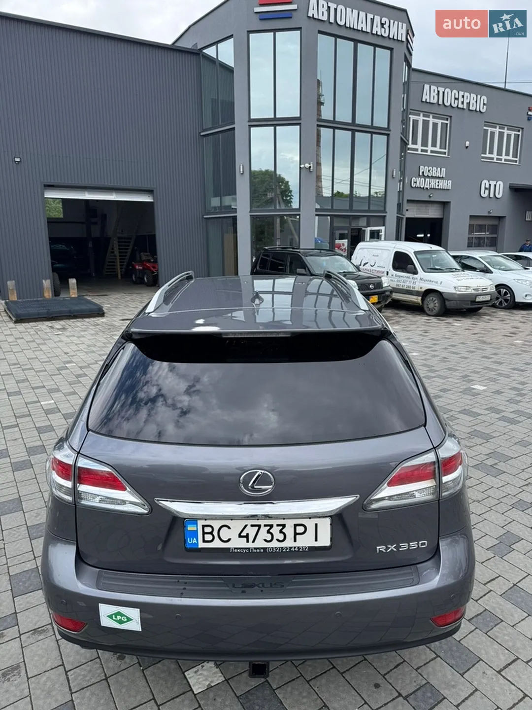 2015 Lexus RX - мініатюра 7
