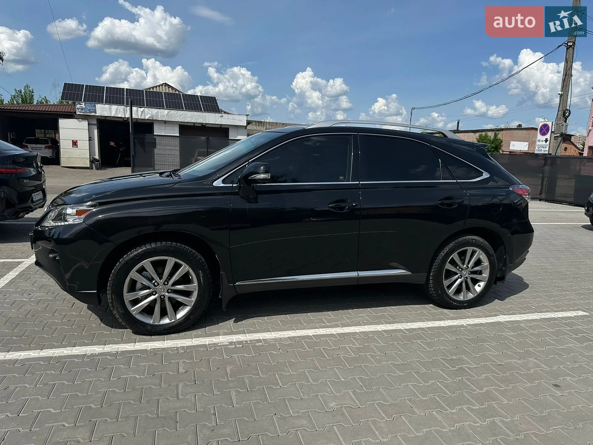 2013 Lexus RX - мініатюра 20
