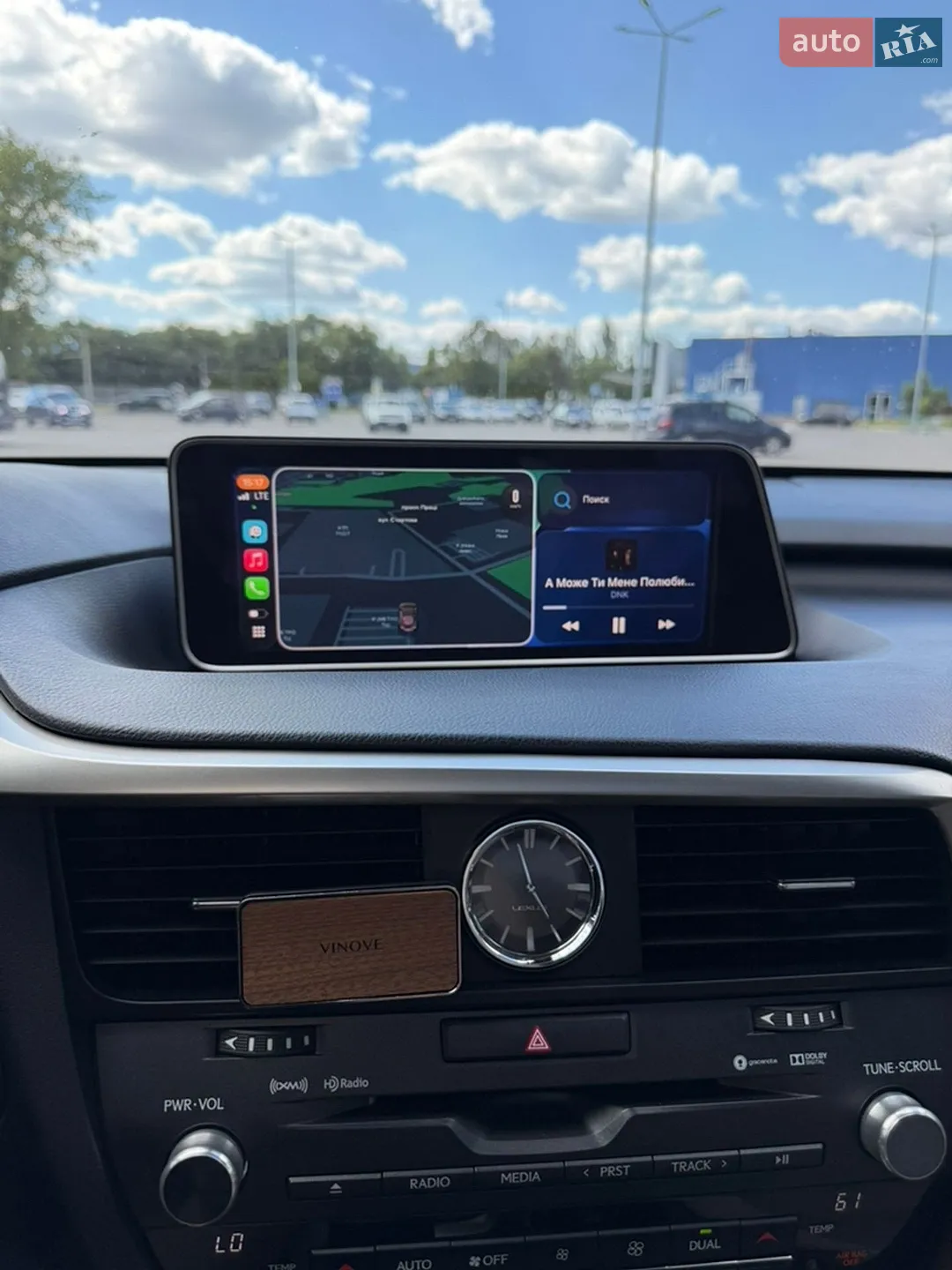 2019 Lexus RX - мініатюра 23
