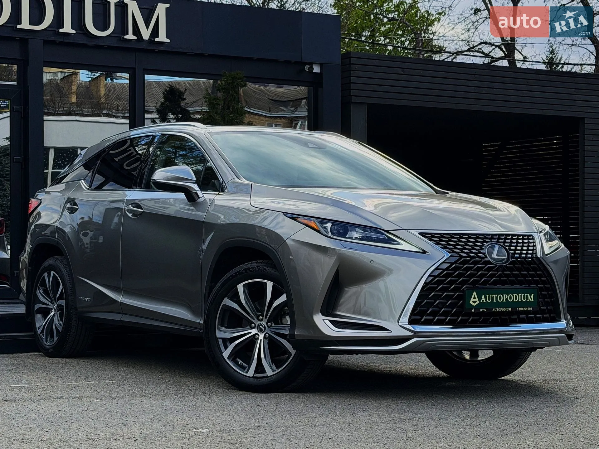 2022 Lexus RX - мініатюра 11