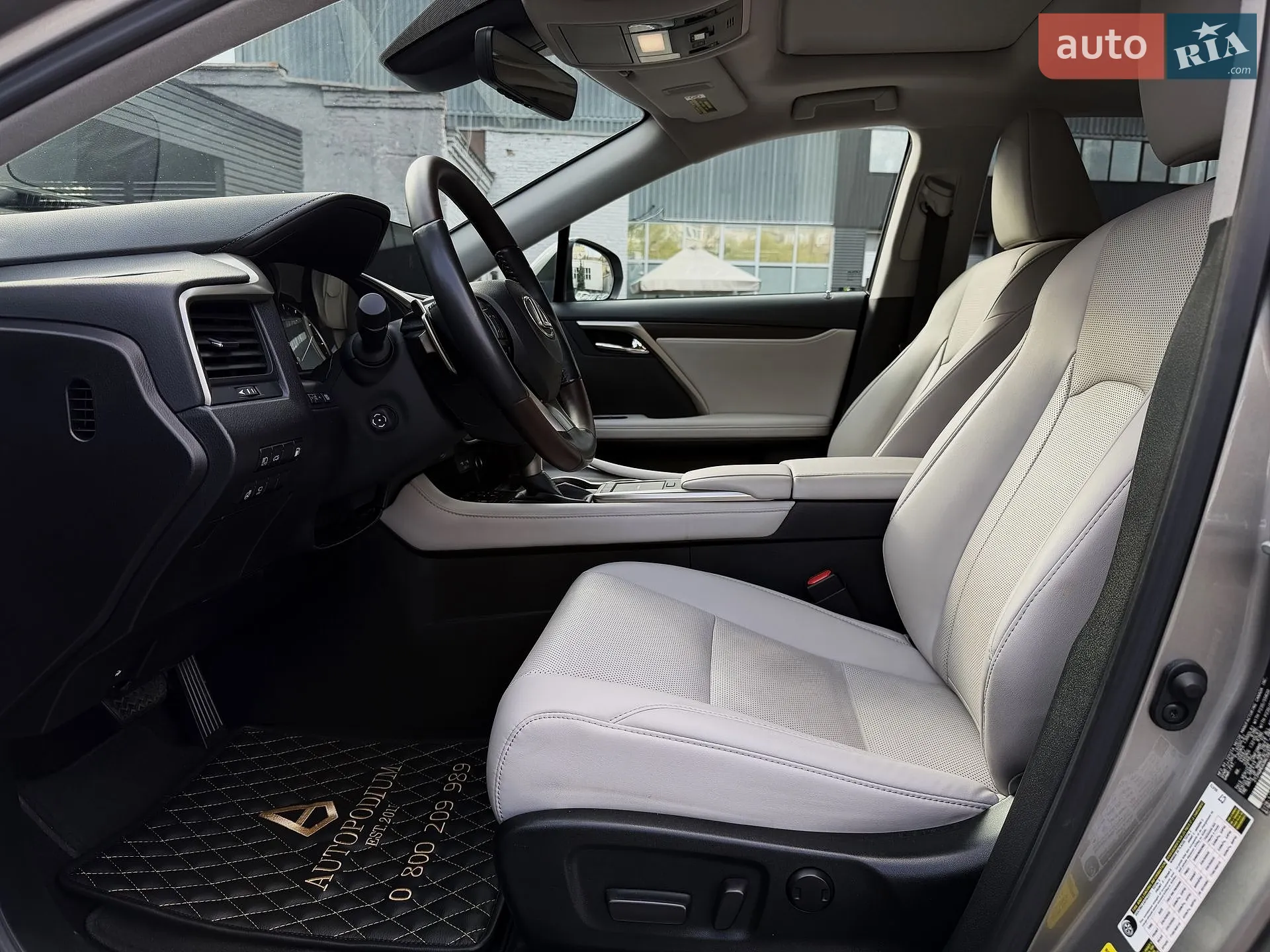 2022 Lexus RX - мініатюра 30