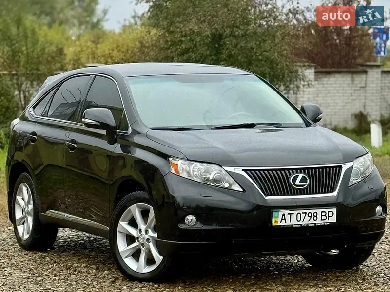 Lexus RX
