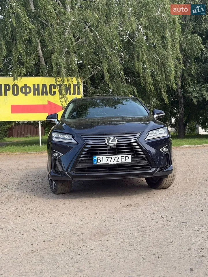 2020 Lexus RX - мініатюра 16