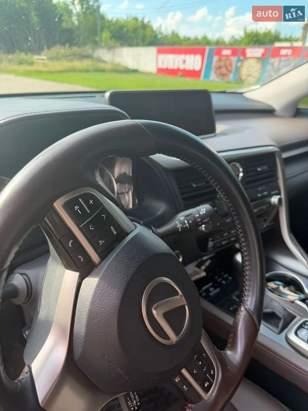 2019 Lexus RX - мініатюра 12