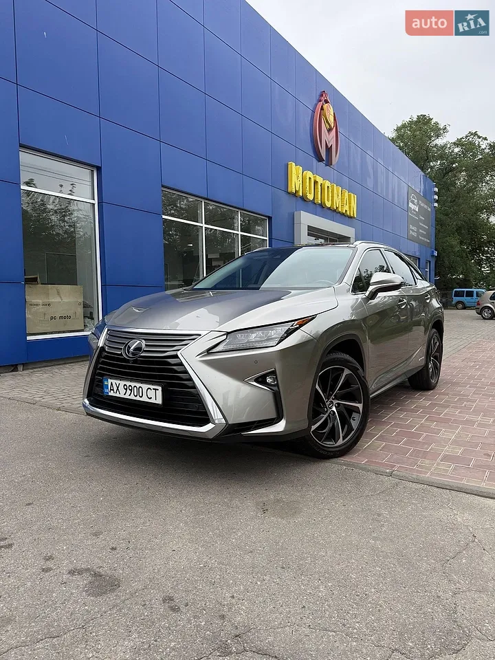 2019 Lexus RX - мініатюра 15